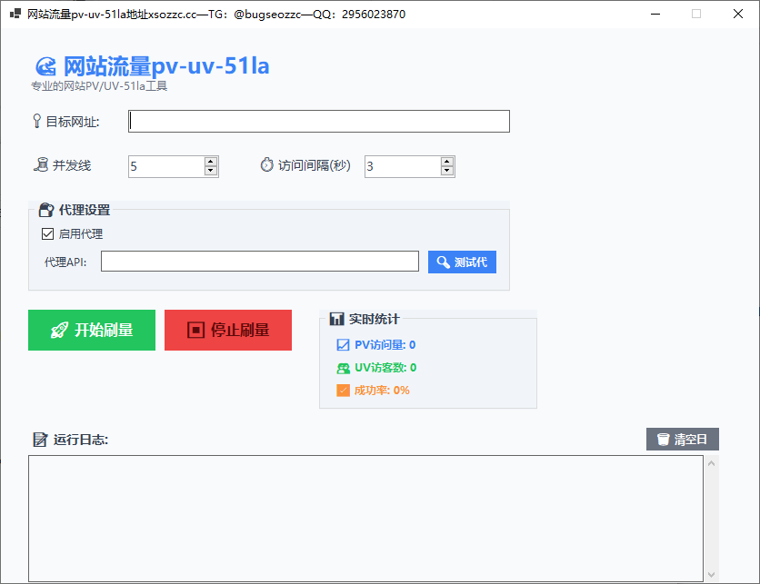 ScreenShot_2026-04-08_134201_706.png